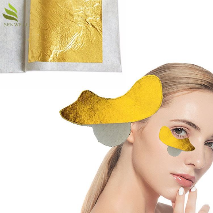 আসবাবপত্র